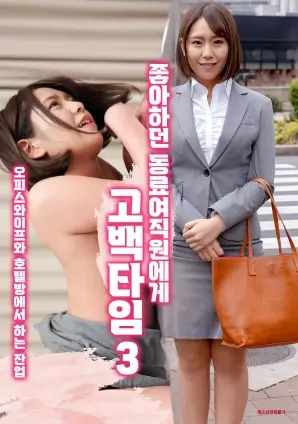 大明王朝1566 排行图